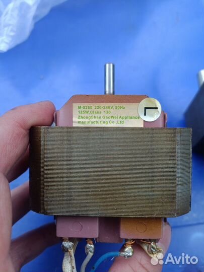 Двигатель М-5260 для вытяжки cata