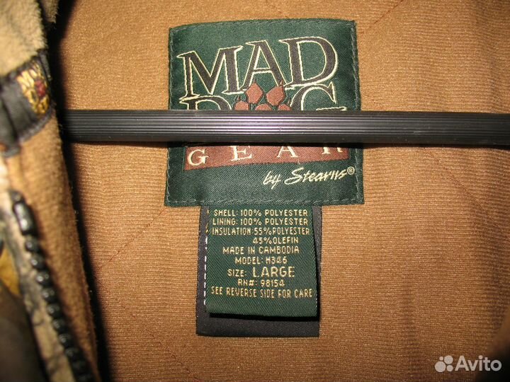 Куртка охотничья не шуршащая Mad Dog Gear L(50-52)