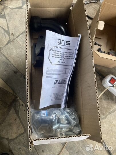 Фаркоп на mersedes benz glk 220