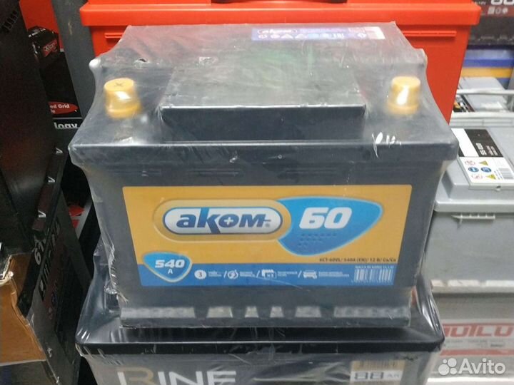 Аккумулятор Аком 55ач