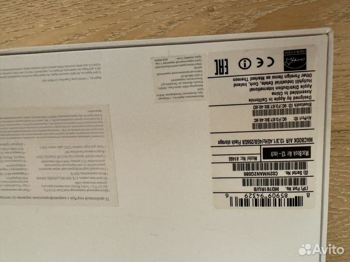 Коробка Apple macbook air с зарядкой