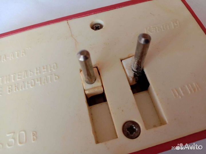 Абонентский громкоговоритель СССР