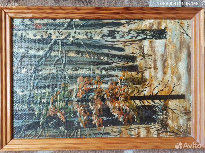 Картина маслом