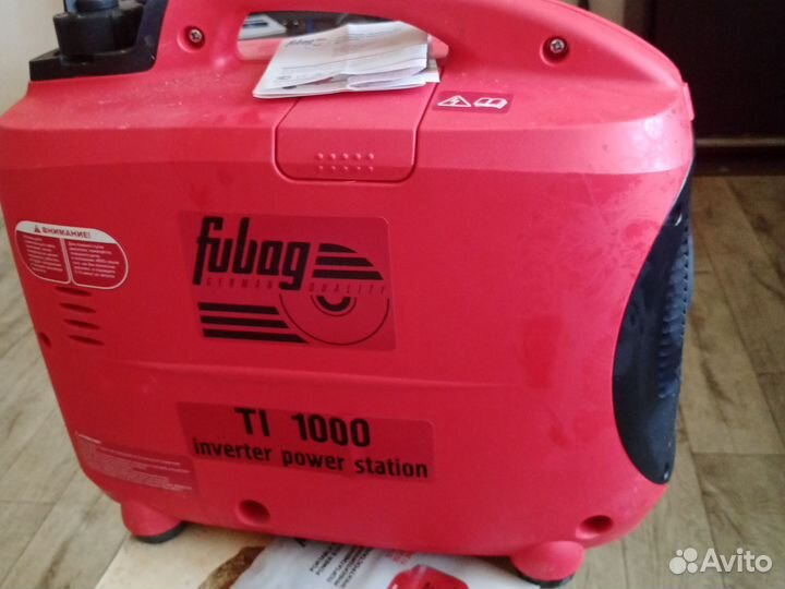 Инверторная электростанция