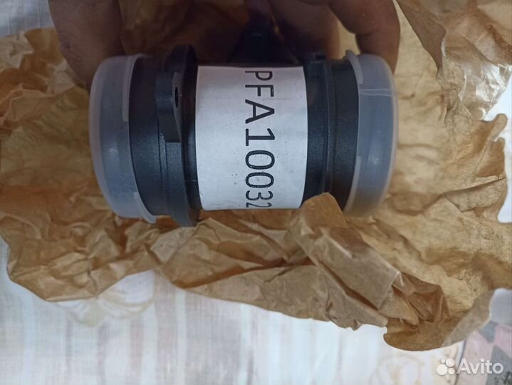 Дмрв акцент