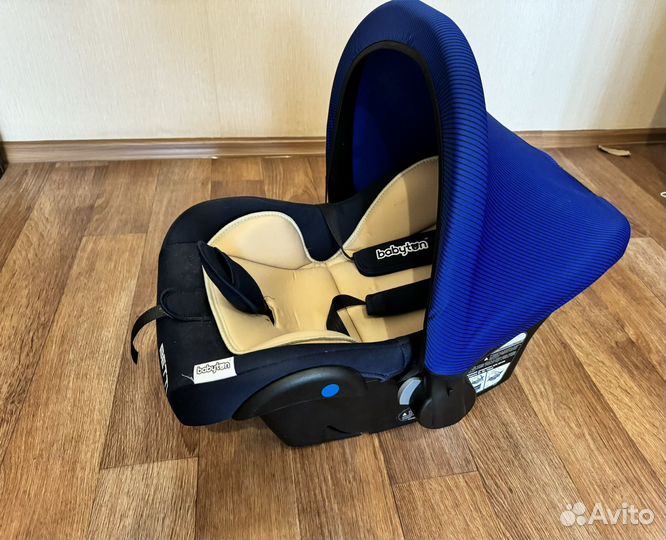 Продам переноску для новорожденных