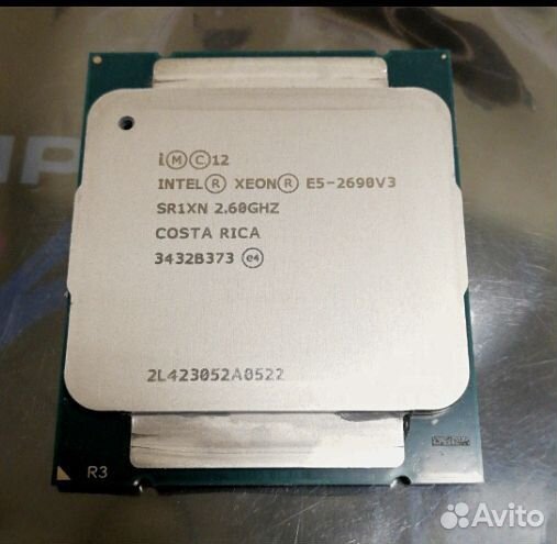 14 ядер 3.2ггц 28 потоков xeon e5 2660v4