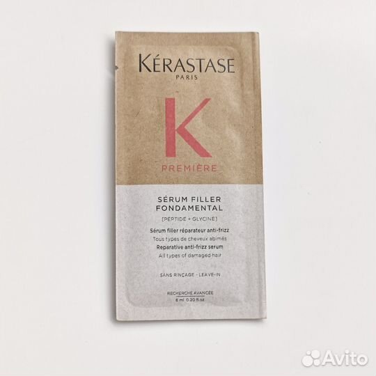 Kerastase Premiere serum filter 30мл,для волос