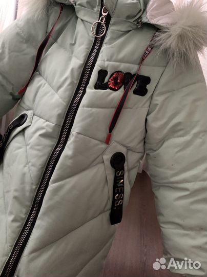 Куртка зимняя