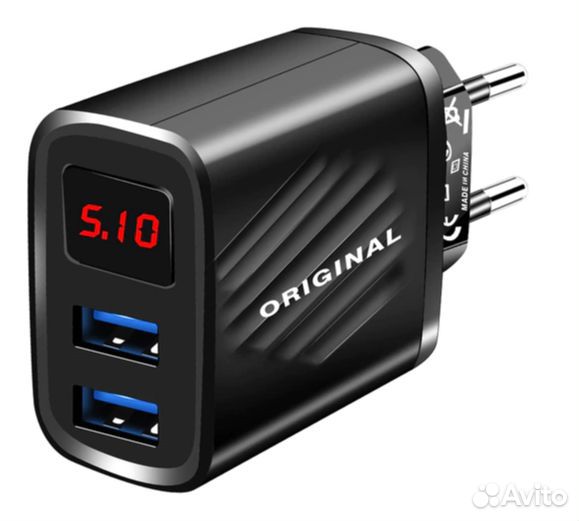 Зарядное устройство USB (блок питания) новый