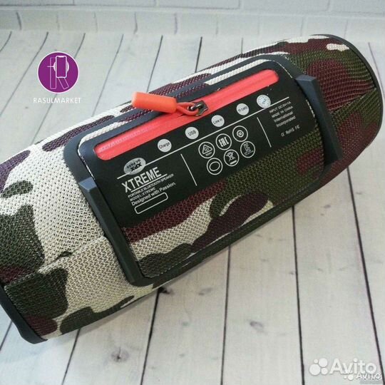 Колонка портативная Xtreme