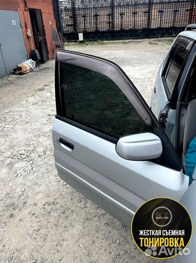 Съемная жесткая тонировка