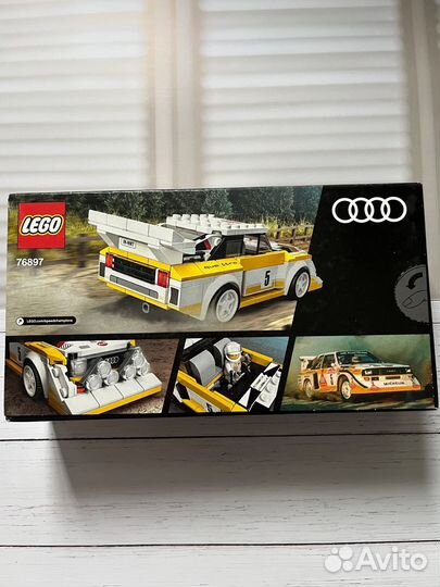 Lego 76897 speed champions