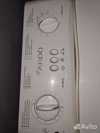 Стиральная машина бу вертикальная загрузка