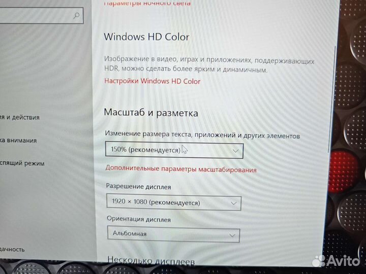 Lenovo X1 Carbon 6G FHD IPS i5-8250U 8Gb/256SSD