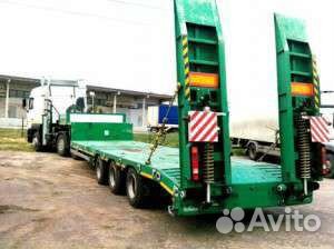 Переезды-Доставка Груза/Авто/Негабарита.Трал.Борт