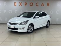 Hyundai Solaris 1.4 MT, 2014, 103 753 км, с пробегом, цена 877 000 руб.