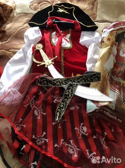 Костюмы карнавальные