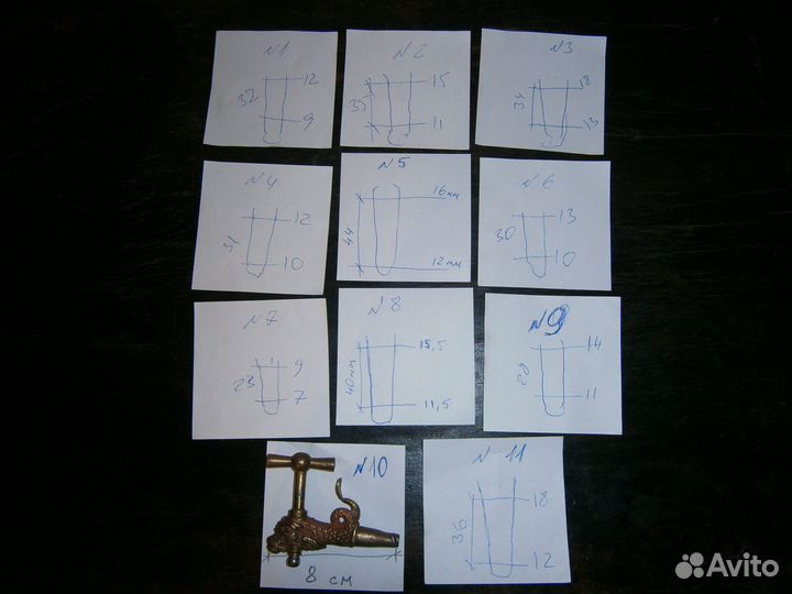 Ветка ключ верток кран рыбка от самовара