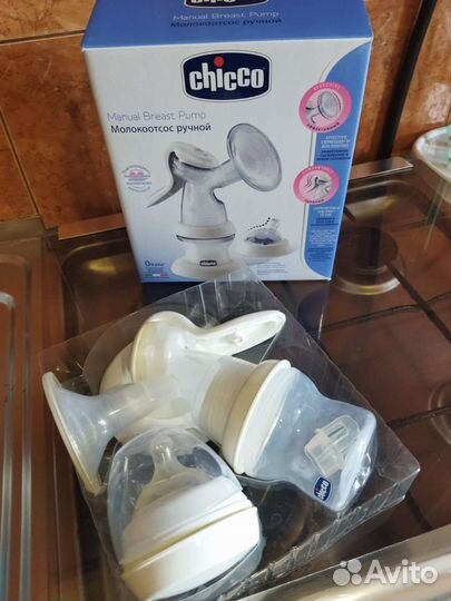 Бутылки, молокоотсос ручной бу