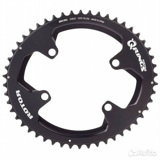 Rotor Q-Rings aldhu 3D+ Outer Road Chainring