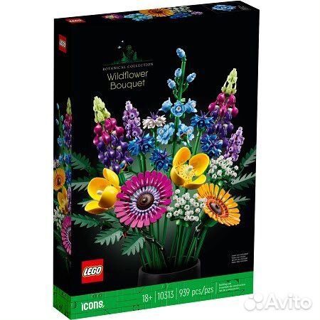Оригинальный конструктор lego Botanical 10313