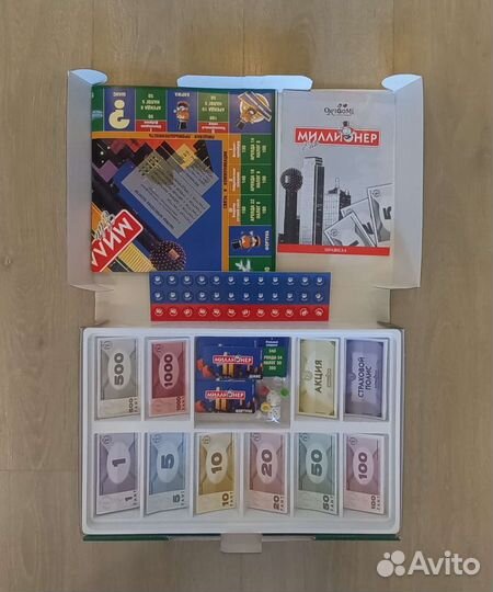 Игра настольная Миллионер