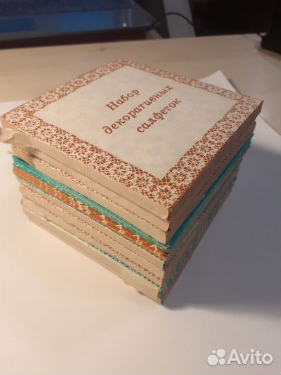 Салфетки СССР редкие