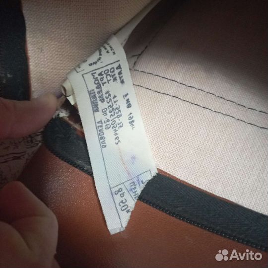 Кейс для документов