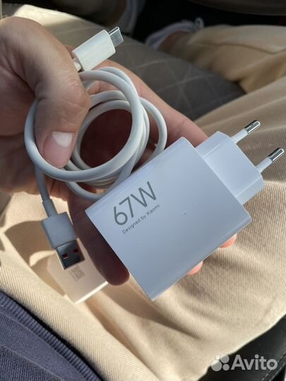 Зарядка xiaomi 67w оригинал