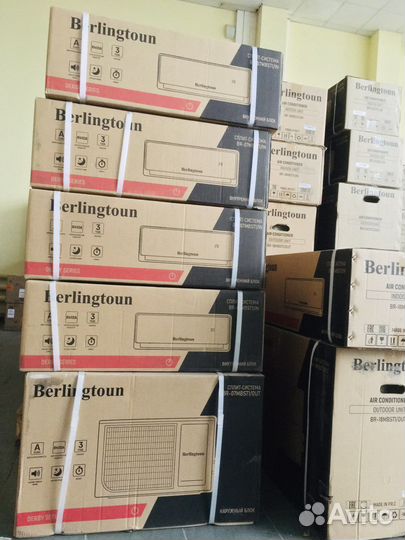 Сплит-система Японский компрессор Toshiba