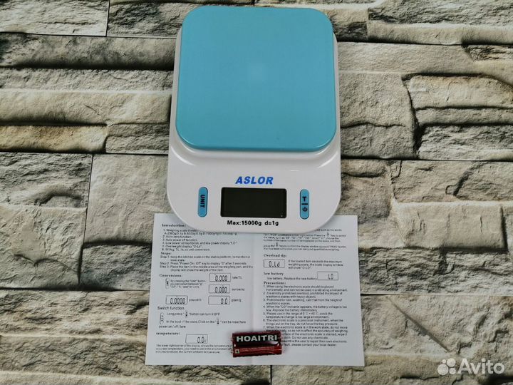 Весы фасовочные 15 кг/1гр