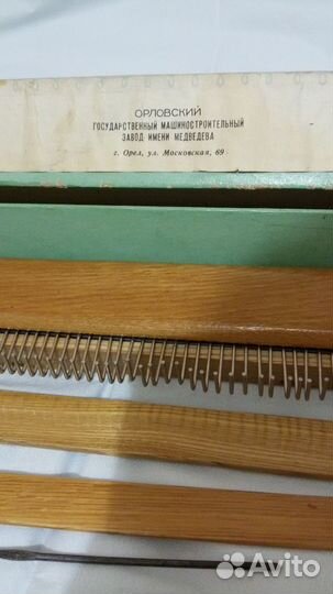 Детский вязальный аппарат 