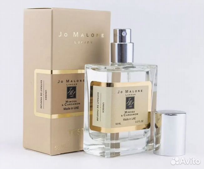 Jo malone mimosa cardamom 58ml
