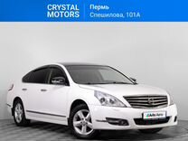 Nissan Teana 2.5 CVT, 2013, 234 859 км, с пробегом, цена 1 259 000 руб.