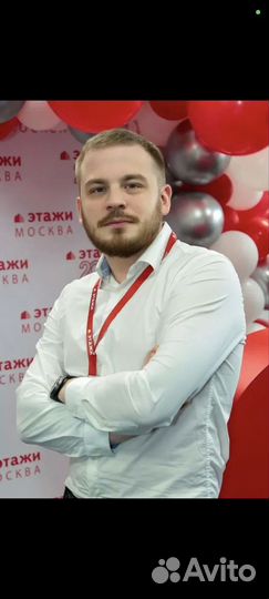 Менеджер по продажам