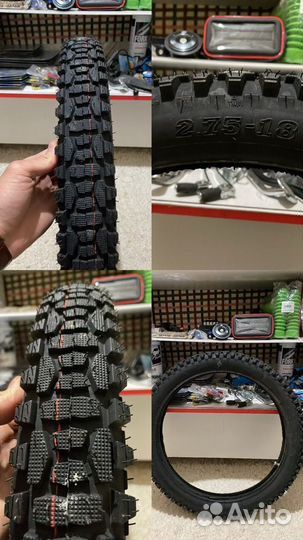 Шины на yamaha ybr 125