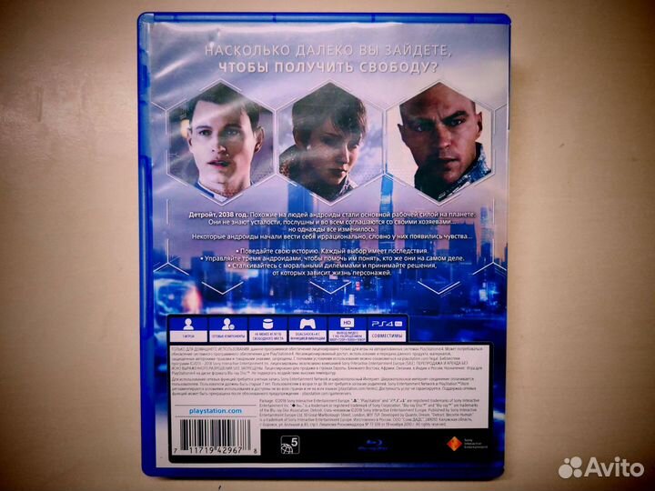 Detroit Become Human PS4 Русская версия