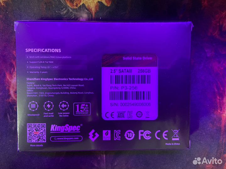 Ssd диск 256 гб