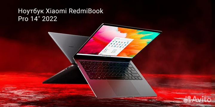Ноутбук Xiaomi Redmi Pro 14