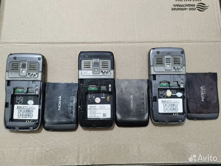 Nokia e71 tv для коллекции
