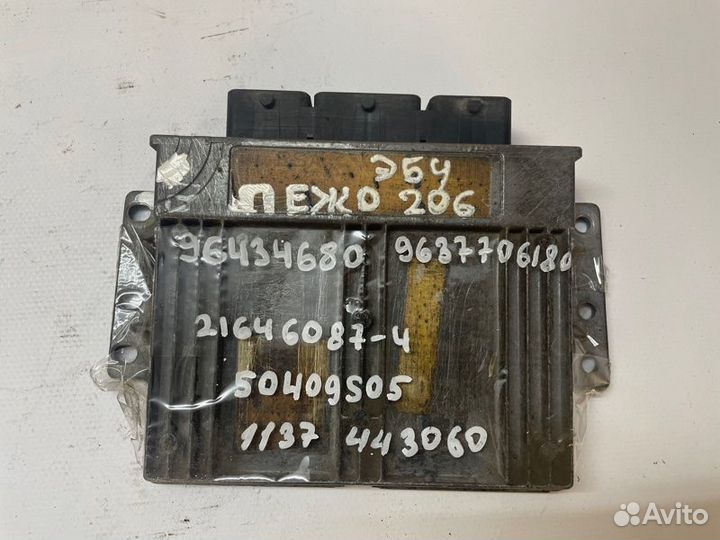 Блок управления двигателем эбу Peugeot 206 2A/C
