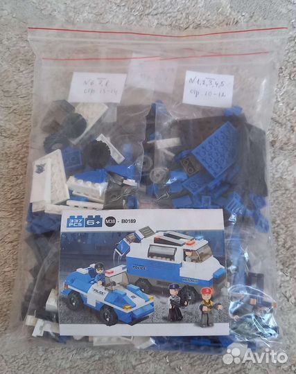 Конструктор