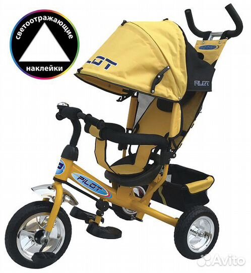 Велосипед трехколесный Pilot 10