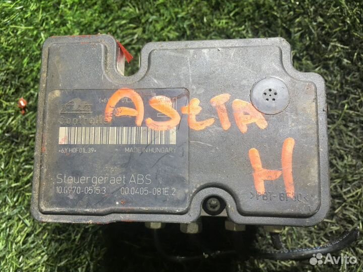 Блок ABS Opel Astra H