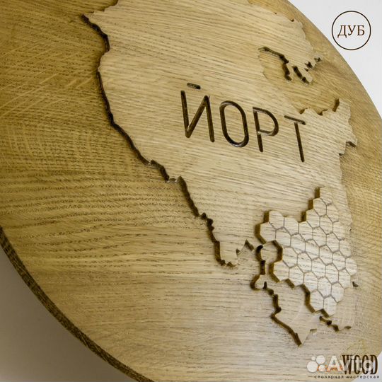 3D резное панно 