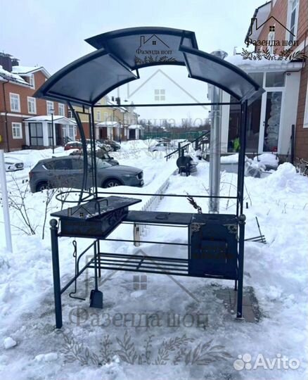 Мангал в наличии