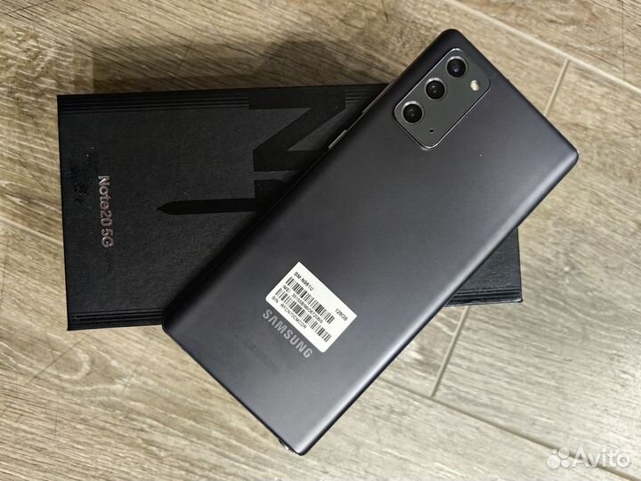 Samsung galaxy note 20 snapdragon