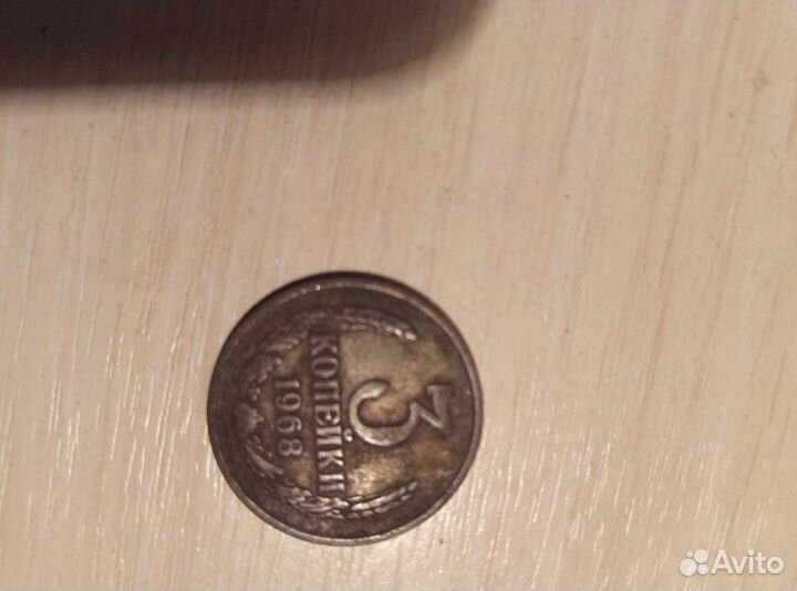 Монеты СССР