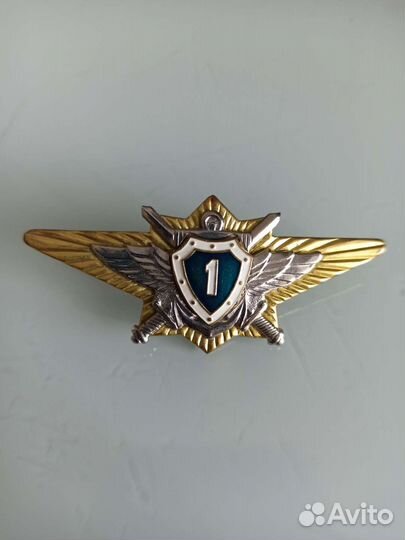 Военная фурнитура (шевроны, знаки, эмблемы)